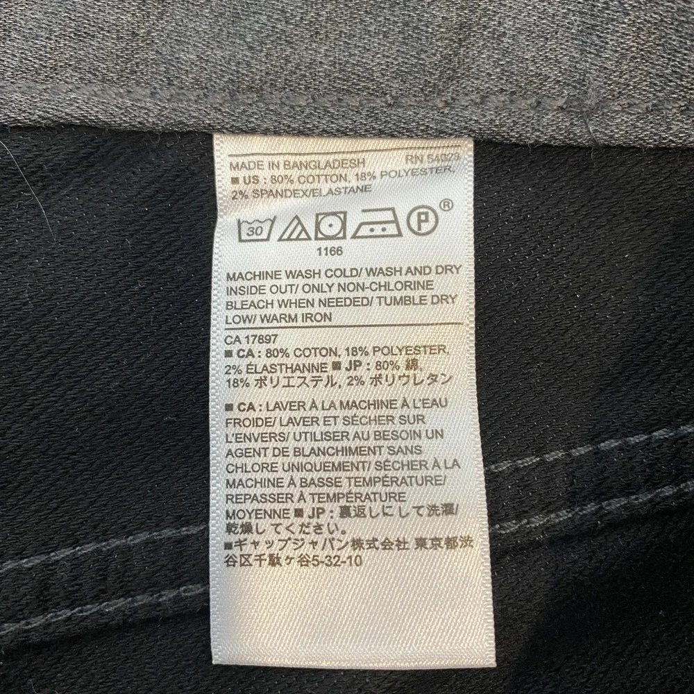 Banana Republic Travel Jean Jeans Mens 34x32 Gray Dark Wash Slim Straight Denim